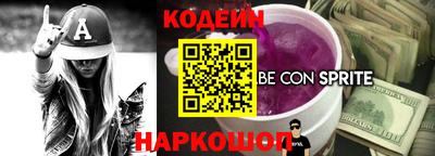 гашик Малгобек