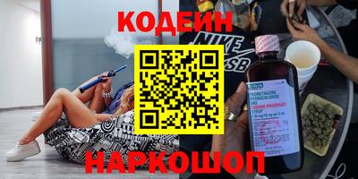 гашик Малгобек
