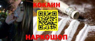 гашик Малгобек