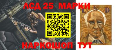 гашик Малгобек
