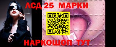 гашик Малгобек