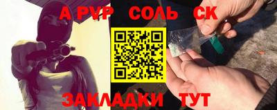 мяу мяу мука Можайск