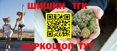 а пвп мука Можга