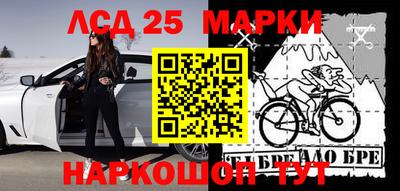а пвп мука Можга