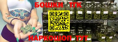 кокаин перу Малоярославец