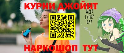 мяу мяу кристалл Мариинск