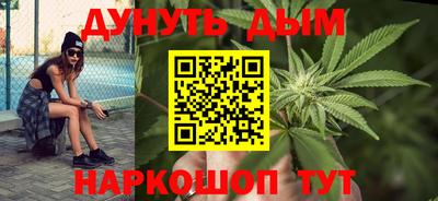гашик Малгобек