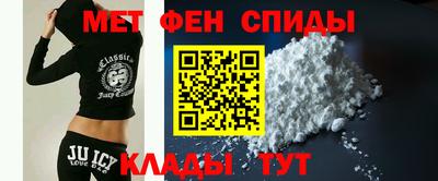 кокаин перу Малоярославец