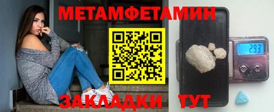 кокаин перу Малоярославец